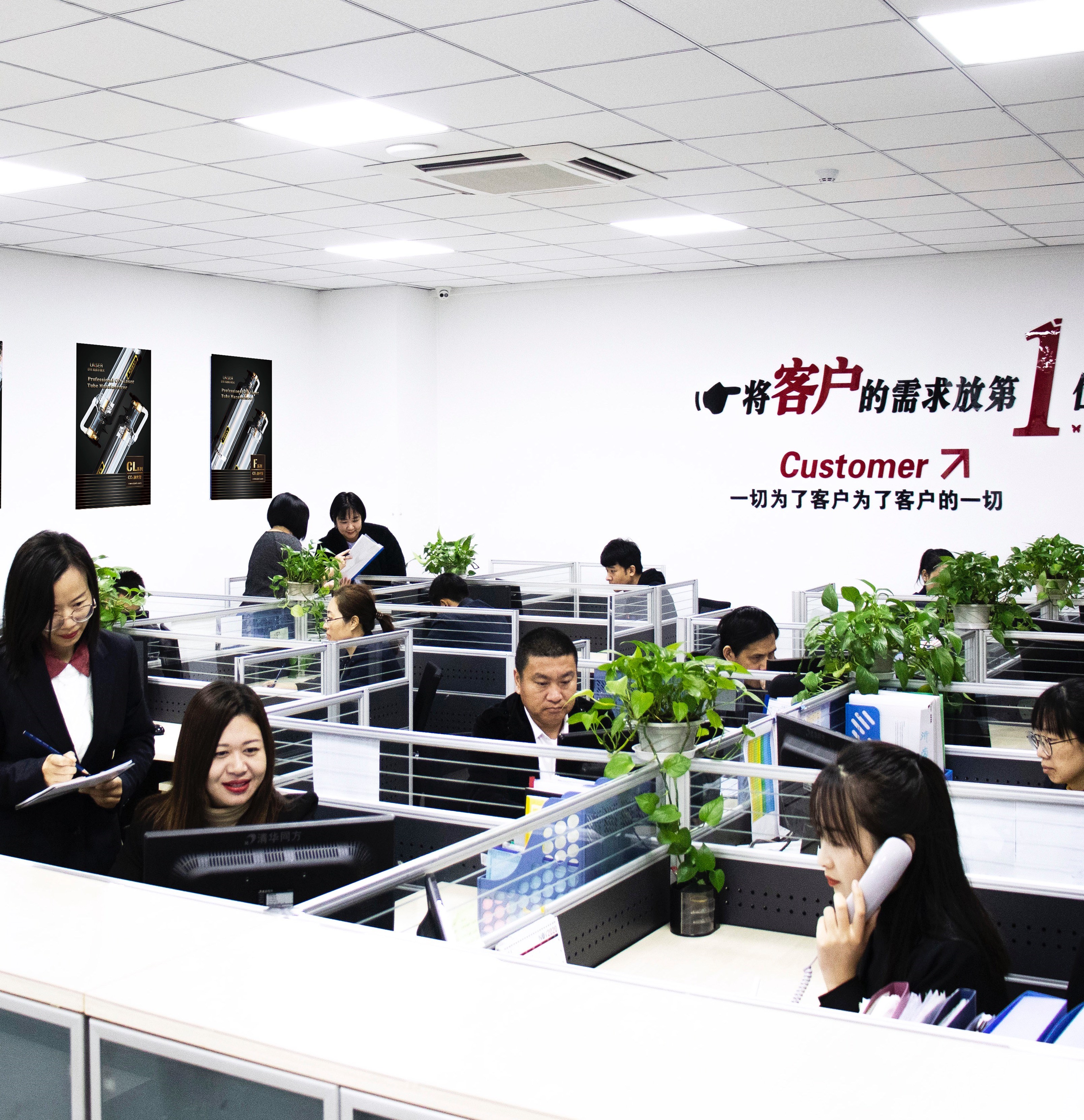 新聞動態